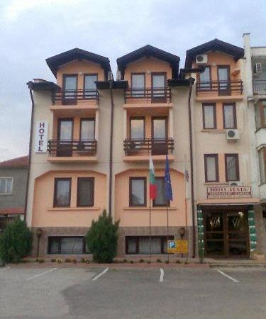 Hotel Vesta Kazanlŭk المظهر الخارجي الصورة